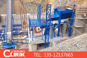 鄂式破碎機(jī)