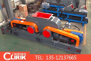 對(duì)輥式破碎機(jī)