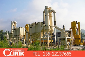 磨粉機(jī)|白云石磨粉機(jī)|磨粉機(jī)設(shè)備