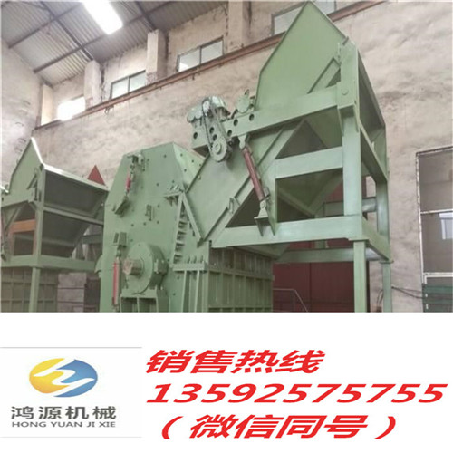 電動(dòng)車(chē)架粉碎機(jī)設(shè)備 星火燎原