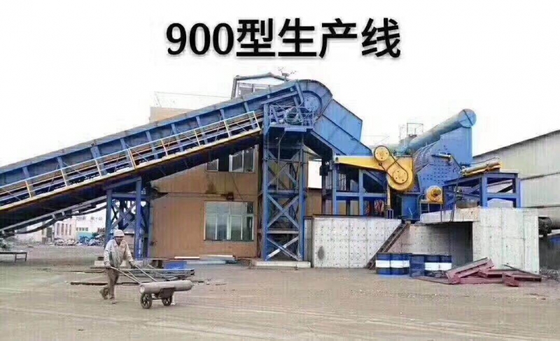 錘式破碎機(jī)產(chǎn)品圖片