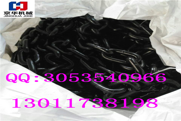 礦用圓環(huán)鏈14*50  圓環(huán)鏈價格 廠家產(chǎn)品圖片