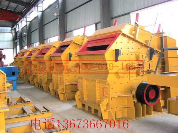 PYD900圓錐式破碎機(jī)產(chǎn)品特點(diǎn)