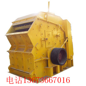 通用長(zhǎng)壽型PYZ900圓錐式破碎機(jī)產(chǎn)品圖片