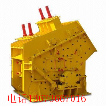 通用PYB1200圓錐式破碎機優(yōu)質選擇