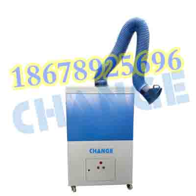 山東威海焊煙濾芯除塵器,二氧化碳?xì)怏w保護(hù)焊焊接煙霧收集凈產(chǎn)品圖片