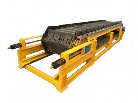 HB/BL鏈板式輸送機(jī)