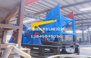  油漆桶彩鋼瓦破碎機(jī) 鐵絲鐵皮撕碎機(jī)