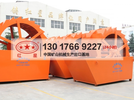 大型洗沙機多少錢一臺？A67產(chǎn)品圖片