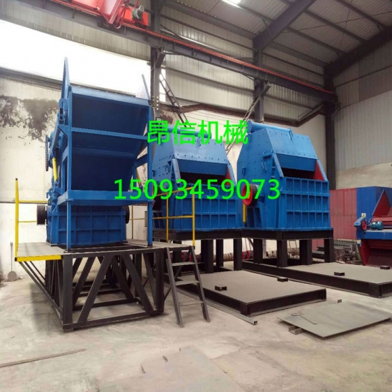 河南280廢鋼破碎機(jī)技術(shù)步步專業(yè)