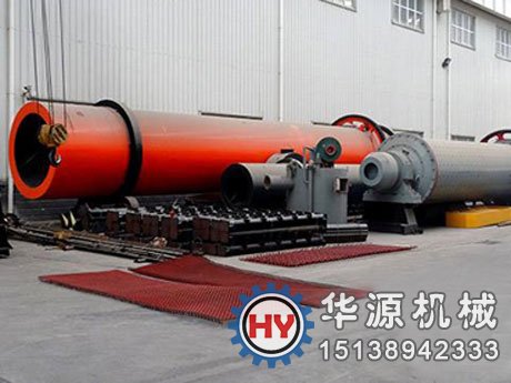 回轉(zhuǎn)烘干機(jī)的特點(diǎn)是什么產(chǎn)品圖片