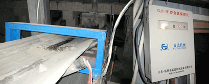 不銹鋼高錳鋼檢測設(shè)備金屬探測儀與除鐵器配套破碎機(jī)可安全運(yùn)行產(chǎn)品圖片