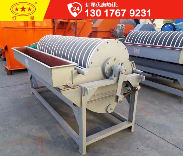 專業(yè)的磁選機生產廠家哪家好產品圖片