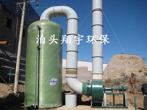 泊頭噴淋凈化塔除塵設(shè)備 品質(zhì)保證翔宇