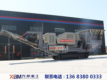 出租移動(dòng)破碎機(jī) 移動(dòng)式磕石機(jī)租賃