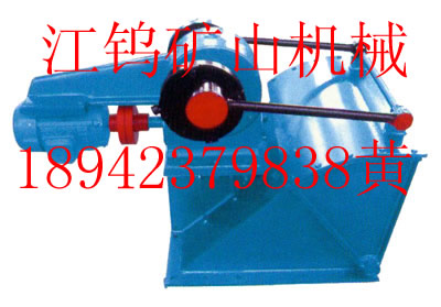 江西省江鎢擺式給礦機(jī)