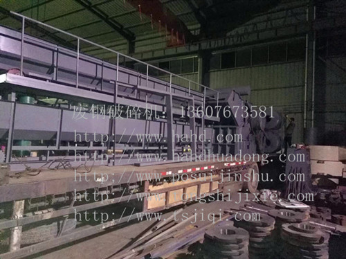  廢鋼破碎機(jī)，汽車破碎機(jī)，大型廢鋼破碎機(jī)廠家產(chǎn)品圖片