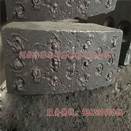 合金錘頭、高鉻錘頭