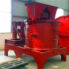 復(fù)合式破碎機(jī) 小型石料復(fù)合破 制砂生產(chǎn)線 立式破碎設(shè)備廠家