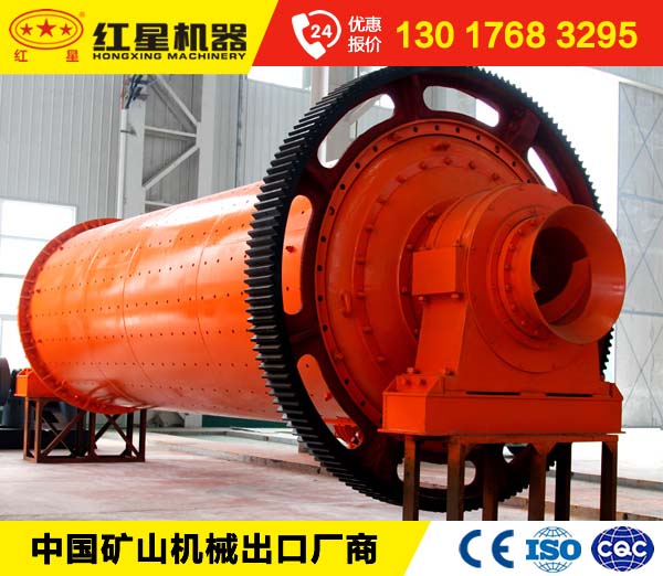 節(jié)能型水泥球磨機緊抓建材行業(yè)熱潮，靠節(jié)能高產(chǎn)做貢獻產(chǎn)品圖片