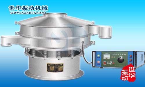 新鄉(xiāng)世華振動 超聲波振動篩產(chǎn)品圖片