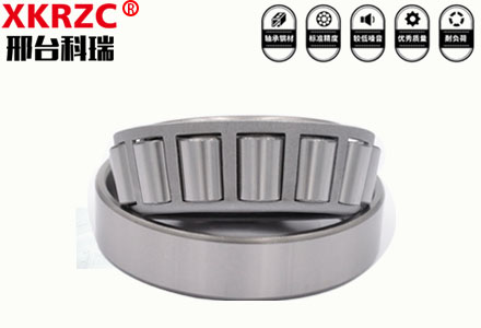 國(guó)慶祝福-邢臺(tái)軸承廠家30213壓力軸承叉車(chē)配件產(chǎn)品圖片