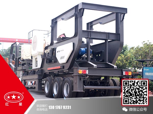 一天兩千噸碎石移動破碎機(jī)多少錢