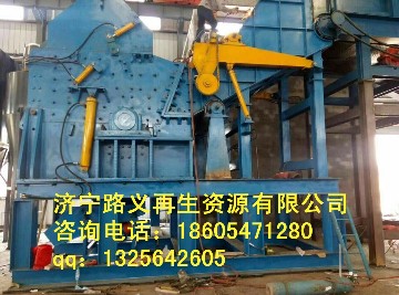 路義金屬破碎機(jī)用料實(shí)在