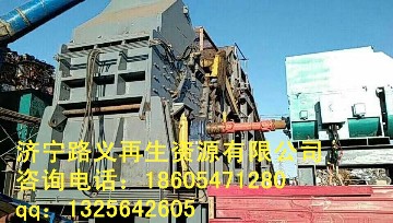 320金屬錘式破碎機(jī)易拉罐破碎機(jī)
