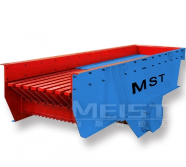 振動(dòng)給料機(jī)產(chǎn)品圖片