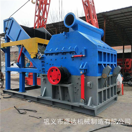 寧河縣金屬破碎機(jī)好解決設(shè)備磨損kbn56