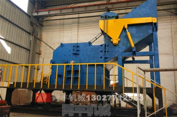 南豐小型廢鋼破碎機68000現(xiàn)場試機