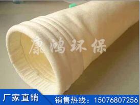 氟美斯耐高溫除塵布袋產(chǎn)品圖片