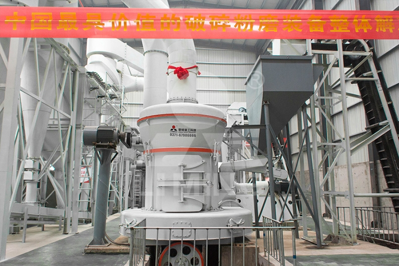 石灰石磨粉機 粉體細(xì)度可調(diào)磨粉機產(chǎn)品圖片