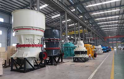 DP型單缸圓錐破碎機