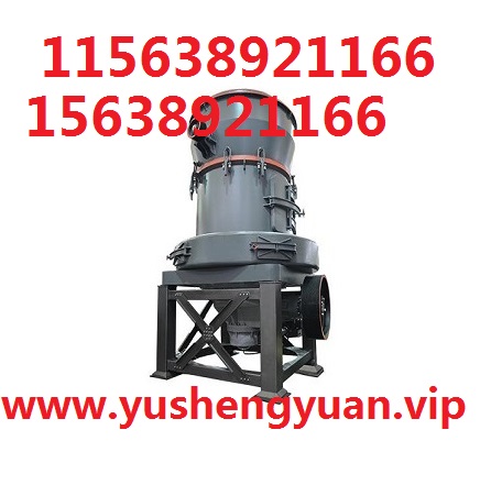 磨粉機(jī)工作原理是什么產(chǎn)品圖片