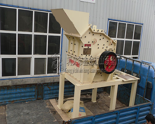 鞏義市鑫龍礦山設(shè)備廠產(chǎn)品圖片