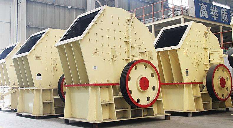 廠家現(xiàn)貨出售錘式破碎機(jī) 錘式破碎機(jī)產(chǎn)品圖片