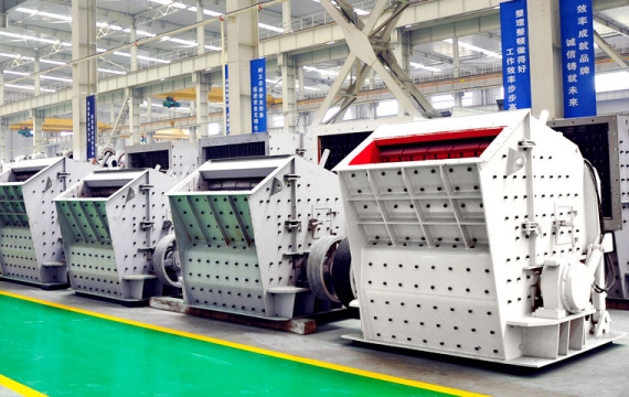 黎明重工新品發(fā)布反擊式破碎機(jī) 大產(chǎn)能破碎設(shè)備產(chǎn)品圖片