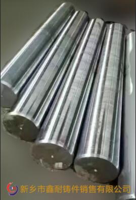 鉻鉬錘軸產(chǎn)品圖片