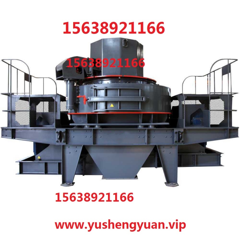 玄武巖制砂機(jī)多少錢一臺