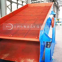 石英砂篩分用什么振動篩效果好產(chǎn)品圖片