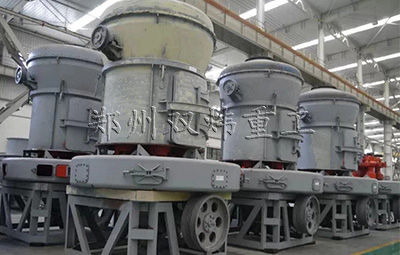 微粉磨價(jià)格咨詢