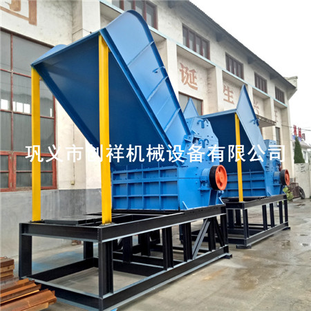   創(chuàng)祥金屬粉碎機有更好的升值潛力cr615n