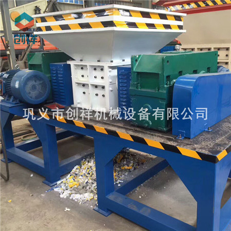  創(chuàng)祥橡膠撕碎機讓你買到稱心如意的設(shè)備cz972r產(chǎn)品圖片