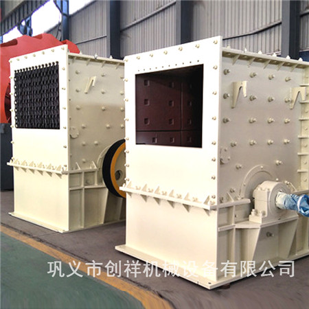  箱式破碎機(jī)開拓專業(yè)技術(shù)領(lǐng)域cr657z