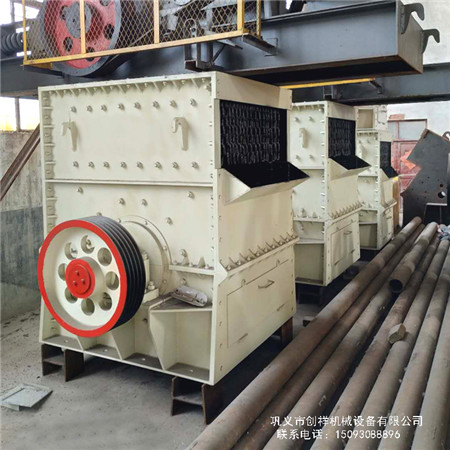 環(huán)保升級箱式破碎機(jī)召喚綠色未來cr657z