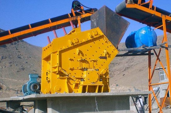 常見(jiàn)的礦山破碎機(jī)種類(lèi)及工作原理分析介紹產(chǎn)品圖片
