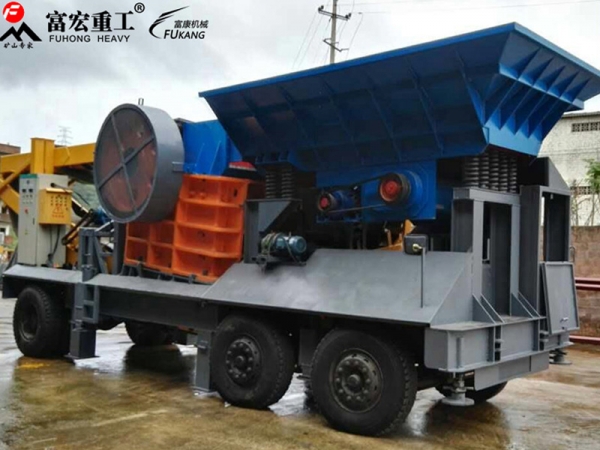 顎式移動破碎站