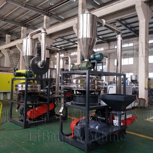 立邦全自動(dòng)SMP-800型PVC磨粉機(jī)